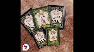 Buku Iqro Jilid 1 Sampai 6 dengan Juz Amma Cara Cepat Baca Al Quran HVS Dan CD Buram screenshot 3