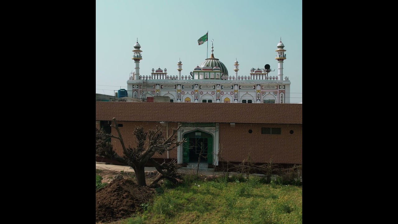 Beautifull Mosque of a CHakwal Pakistan | Ruh-e-Watan Pakistan