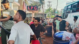 Live তল দওয শর করছ বরগনর পটরল পমপ