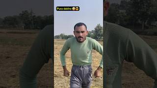 pura dekho 🤣 #shorts #comedy #funny #ytshorts #rahulpal04