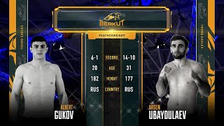 BYE 9: Альберт Гуков vs. Арсен Убайдулаев | Albert Gukov vs. Arsen Ubaidulaev