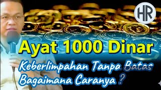  Ayat 1000 dinar, begini cara mengamalkan yang sebenarnya || SYAIFUL KARIM 