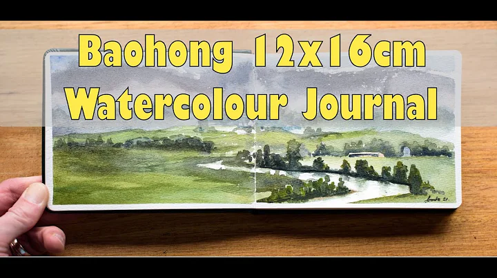 Baohong Watercolour Journal - Location Sketch and Wash