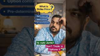 Strike Price Explained | OTM, ITM &amp; ATM Options in 2 minutes 📊Strike Price samajh gaye toh Less Loss