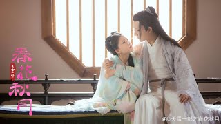 Download Lagu Love Better Than Immortality | Chun Hua \u0026 Qiu Yue Timeless Romance MP3 Download Lagu Love Better Than Immortality | Chun Hua \u0026 Qiu Yue Timeless Romance MP3