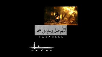 حالات واتس يوم الجمعه / سورة الكهف / إسلام صبحي