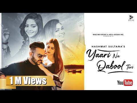 YAARI NA QABOOL TERI LYRICS - Hashmat Sultana | Just Play