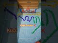 Küçük vs Büyük Domino 😱 Hangisi Yıkacak? 💥 #domino #youtubeshorts #viral