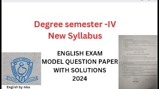 DEGREE 2nd Year IV Semester English New Syllabus PAPER PATTERN WITH SOLUTIONS || OSMANIA UNIVERSITY