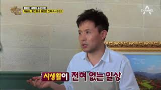 박남정이 사라진 이유는 서태지 때문이다?! 풍문의 진실은?