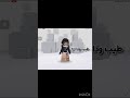 منجد مند حرفيا مستفز مالوم البنات الي قالو ذا الايموجي مستفجز اكرهو