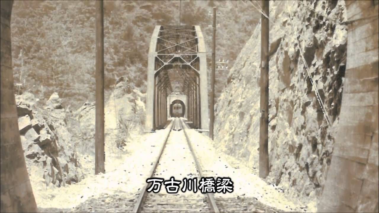 豊川市と飯田線物語（平成２５年度）