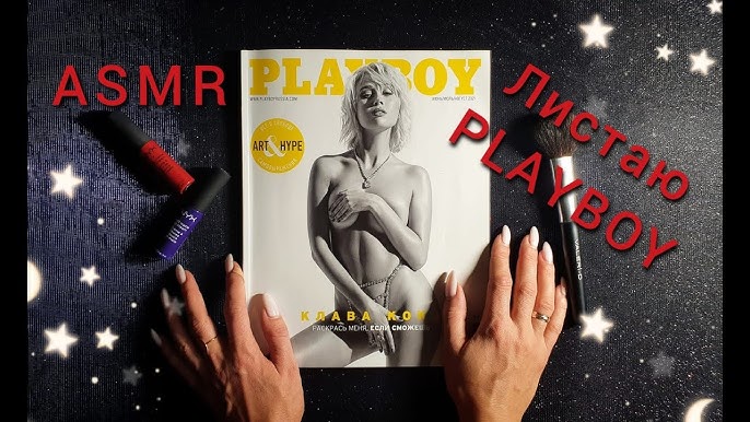 Kokrak jojalari bilan Playboy Kokrak jojalari bilan Playboy