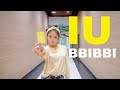 IU (아이유) _ 'BBIBBI (삐삐)' Dance Cover by 'FAH' (Thailand)