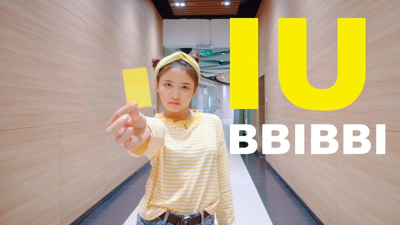 IU (아이유) _ 'BBIBBI (삐삐)' Dance Cover by 'FAH' (Thailand)