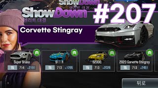 CSR2 | SEASON 207 | Elite ShowDown TOP4 Cars