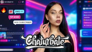Chaturbate за 5 минут. Обзор площадки для тех, кто просто хочет понять