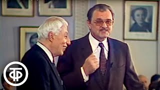 видео: Музыкальный вечер в театре им. Евг. Вахтангова (1983) картинка: Музыкальный вечер в театре им. Евг. Вахтангова (1983)