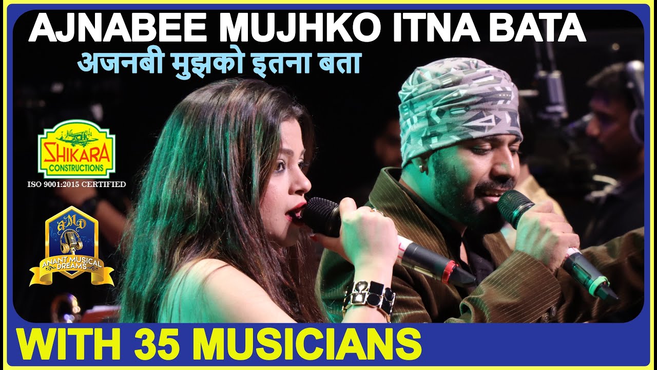 Ajnabee Mujhko Itna Bata I PTHHT I Jatin Lalit, Asha Bhosle, Udit Narayan I Nirupama Dey, Sandeep M