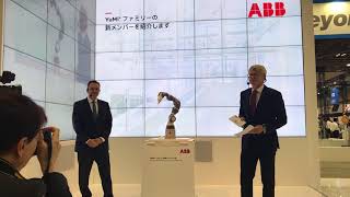 ABB Unveils New YuMi Collaborative Robot at iREX 2017