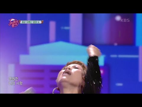 세상 유별난 엄마 - 둠바둠바 [노래가 좋아] | KBS 201222 방송