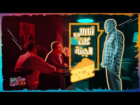 تهم م علبة شومان يبدع في وصف حال مصر الآن ستوديو25