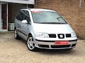 SEAT Alhambra 2.0 TDi SE +360 interior spin - Sold by Bartletts SEAT in Hastings