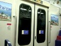 京急2100形 デハ2114 糀谷→大鳥居(東洋電機IGBT-VVVF) の動画、YouTube動画。