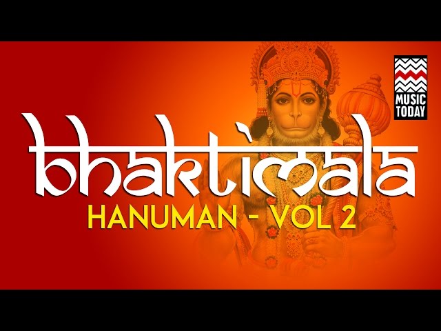 Bhaktimala Hanuman | Vol 2 | Audio Jukebox | Devotional | Pt. Rajan and Sajan Mishra | Music Today class=