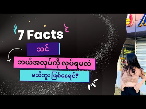 ผลสลากกินแบ่งรัฐบาล วันที่ 1 พย. 2567