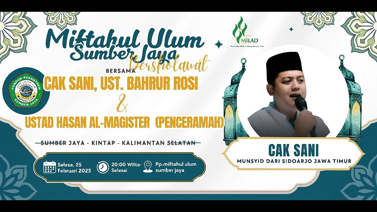 MALAM PUNCAK AKHIRUSSANAH SEKALIGUS MILAD KE-44  PP. MIFTAHUL ULUM SUMBER JAYA