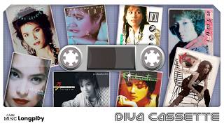 รวมเพลงฮิต Diva Cassette l ขอเพียงที่พักใจ, เพียงแค่ใจเรา...