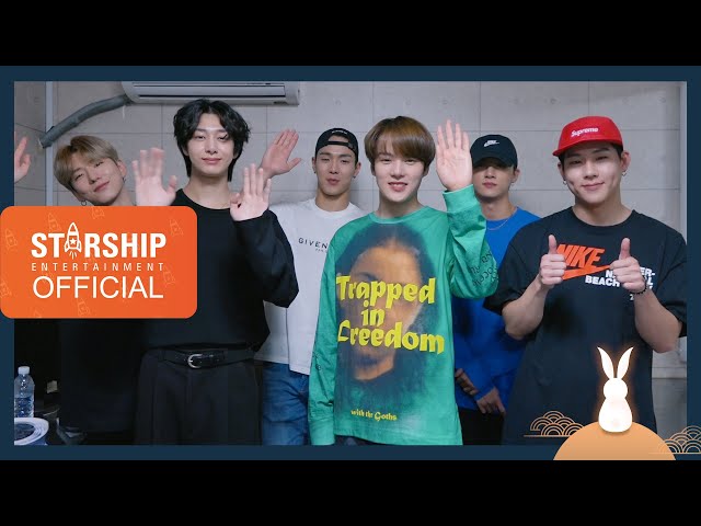 Special Clip] 몬스타엑스 (MONSTA X) - 2020 추석 인사 (2020 Chuseok