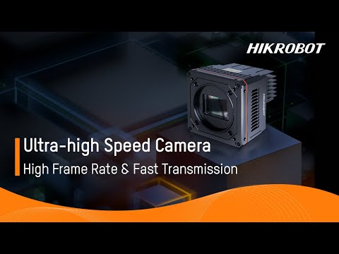Ultra-high Speed Industrial Camera/High Frame Rate & Fast Transmission