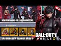 *NEW* Upcoming New Call of duty Mobile Collab Persona5 Characters Skins Reveal Leaks Codm 2026