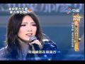 閻奕格 我不是你想像那麼勇敢 閻奕格 我不是你想像那麼勇敢