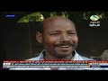 روافد زوج في ورطة واحدة من مشاكل الاسرة السودانية روافد زوج في ورطة واحدة من مشاكل الاسرة السودانية