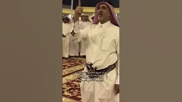 كلام من ذهب الشيخ محمد بن علي ابو ساق ﺎ لسعودية نجران ﺎبو ساق 