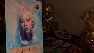 картинка: ОН РАССКАЗАЛ О НЕЙ ТАКОЕ СОКРОВЕННОЕ…🪶 #таро #тарорасклад #тароонлайн #тарорасклады