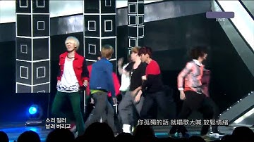 【HD繁中字】110820 Super Junior - Mr.Simple Live