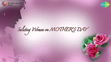 Mother's Day Special - Vol 3