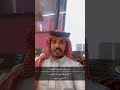 سلسلة سالم بن حزام سلوم العرب 51 لمن تقدم الفنجال اول يقودني سلك الحرير ازهلها