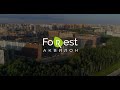 On air: Forest Аквилон (июнь 2021)