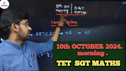 10 October 2024 AP TET PAPER :: SGT MATHS::NARESH MATHS CLASSES
