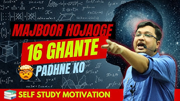 Must Watch Before It