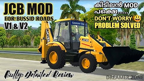 New JCB MOD FOR BUSSID | 🤩 കിടിലൻ mod by gamer chunkz | Fully Detailed Review | DREAMER ZONE