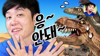 공룡 수백 마리?! 훗~! 덤벼라 애송이들!! - 비스트 배틀 시뮬레이터(Beast Battle Simulator) - 겜브링(GGAMBRING)