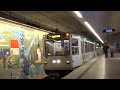 Trams that Act like Metros around the World - Top 10 (Underground lightrails)