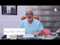 إنفصال المشيمه إنفصال المشيمه