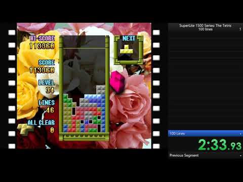 SuperLite 1500 Series: The Tetris - 100 Lines 4:54.20